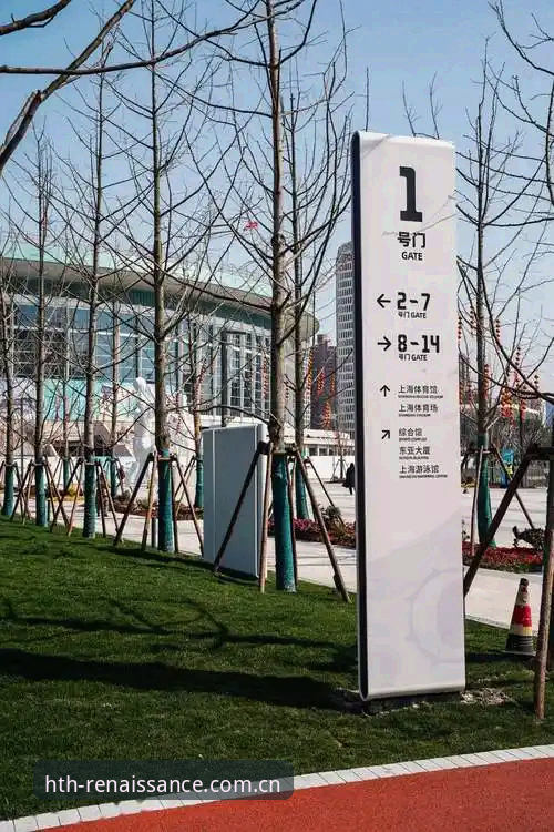 华体会体育使用心得：一个老用户眼中的官网焕新与登录入口升级